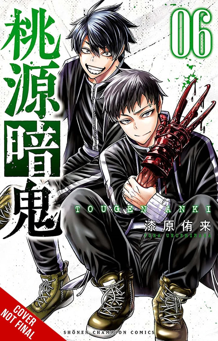 Tougen Anki Legend Of The Cursed Blood Vol 06 [TP] Cover
