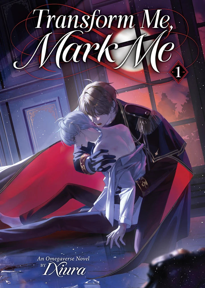 Transform Me, Mark Me: Gaizao Wo, Biaoji Wo (Novel) Vol. 1 [TP] Cover