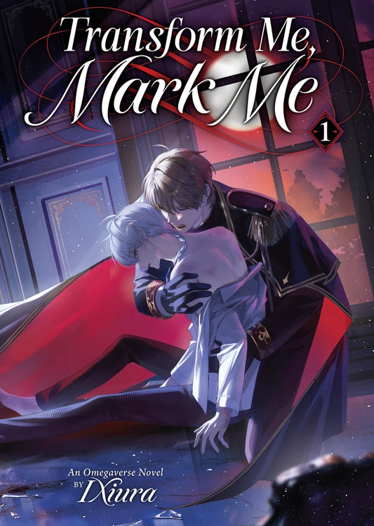 Transform Me, Mark Me: Gaizao Wo, Biaoji Wo (Novel) Vol. 1 [TP] Cover