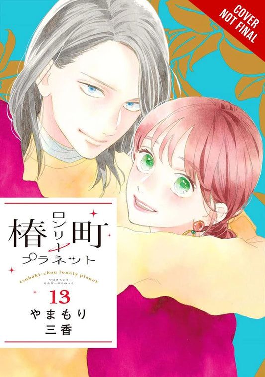 Tsubaki-Chou Lonely Planet Vol 13 [TP] Cover