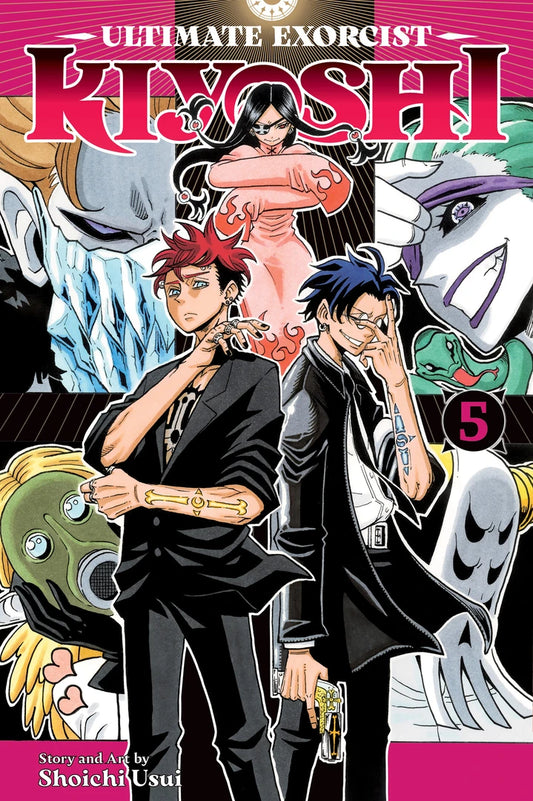 Ultimate Exorcist Kiyoshi Vol 05 [TP] Cover