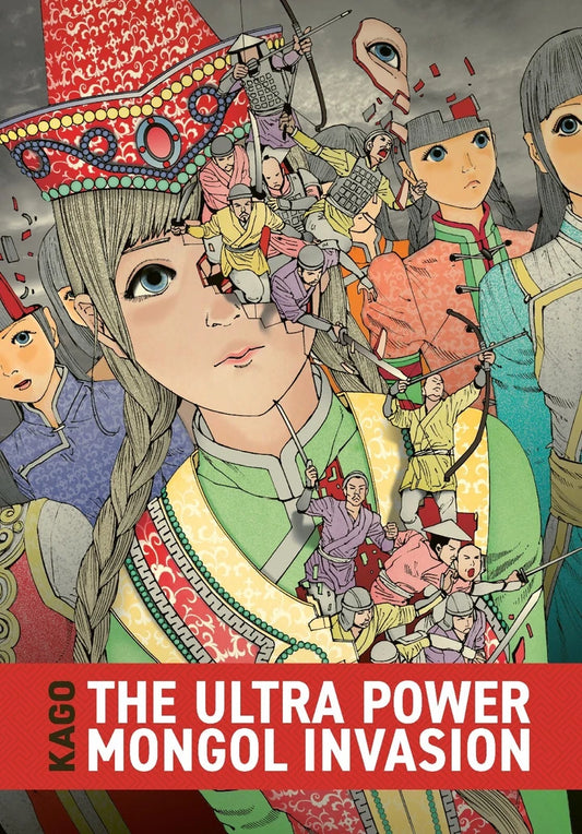 Ultra Power Mongol Invasion (Mr) [HC] Cover