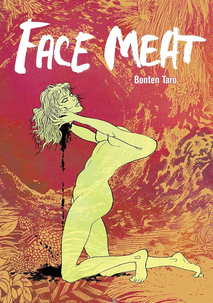 Face Meat [TP] Cover