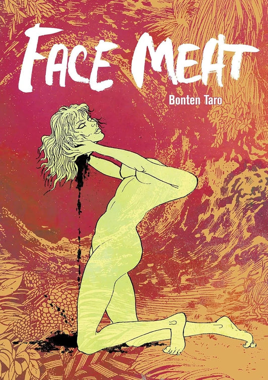 Face Meat [TP] Cover