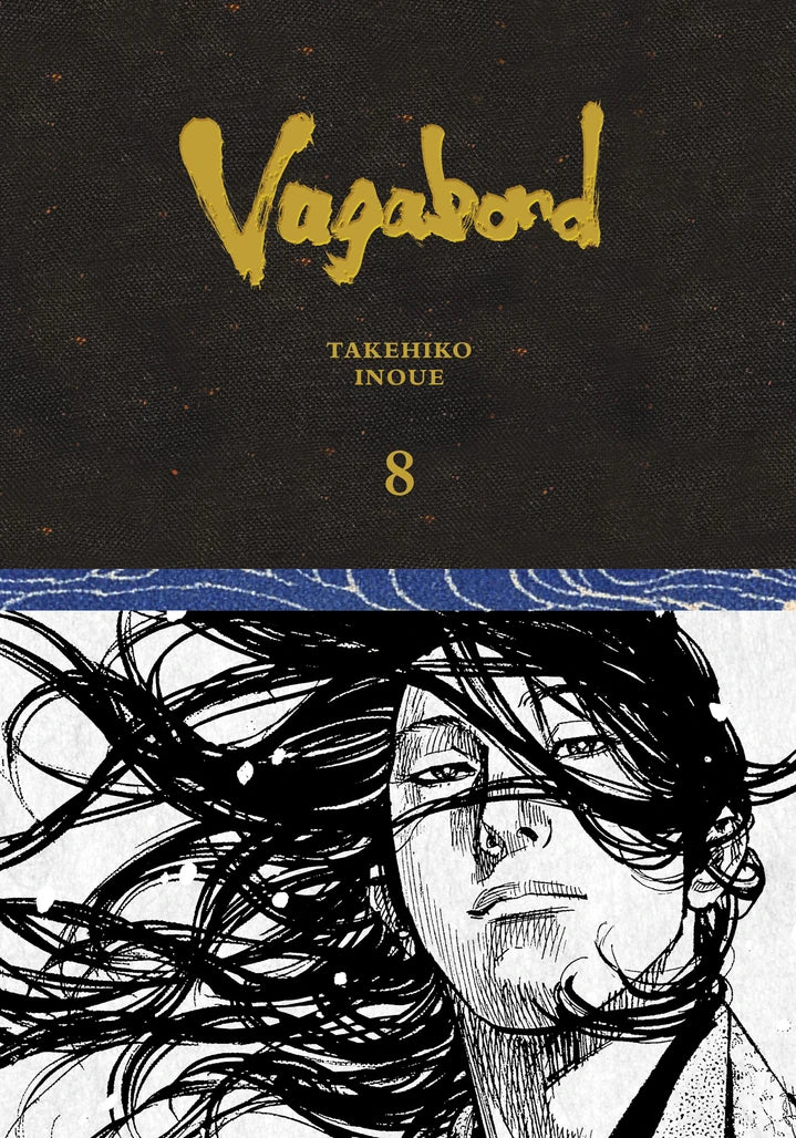 Vagabond Definitive Edition Vol 08 (Mr) [HC] Cover