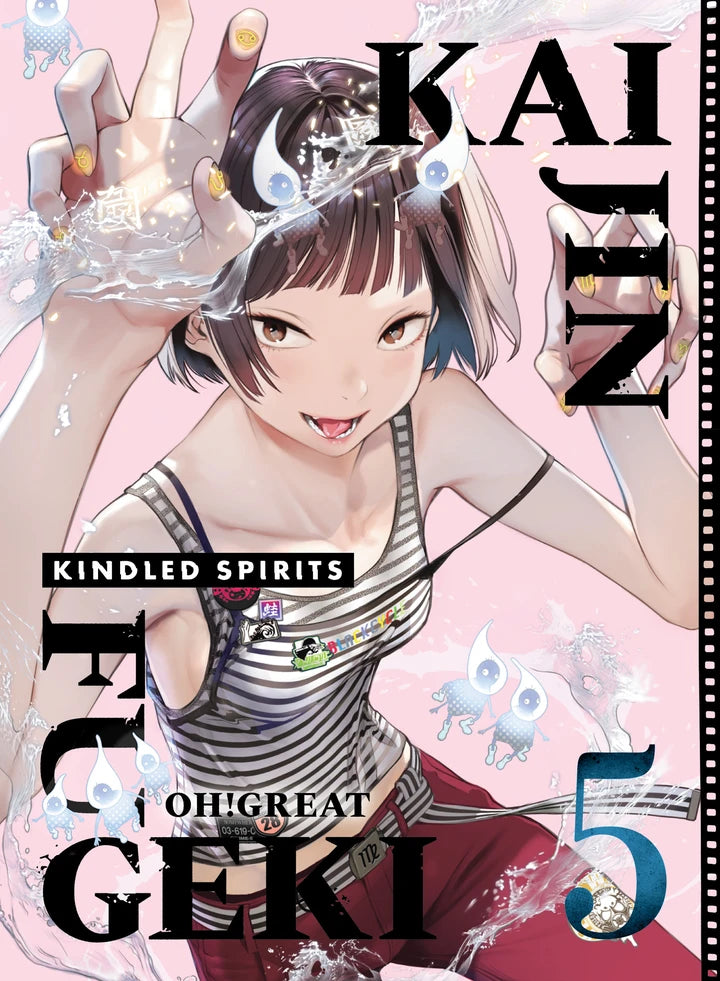 Kaijin Fugeki: Kindled Spirits 5 [TP] Cover