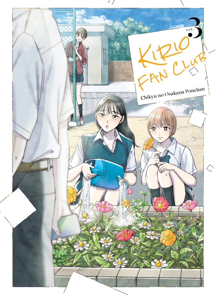 Kirio Fan Club 3 [TP] Cover