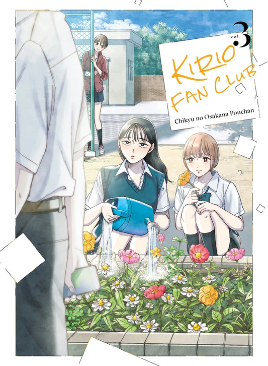 Kirio Fan Club 3 [TP] Cover