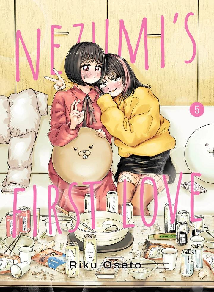 Nezumi'S First Love 5 [TP] Cover
