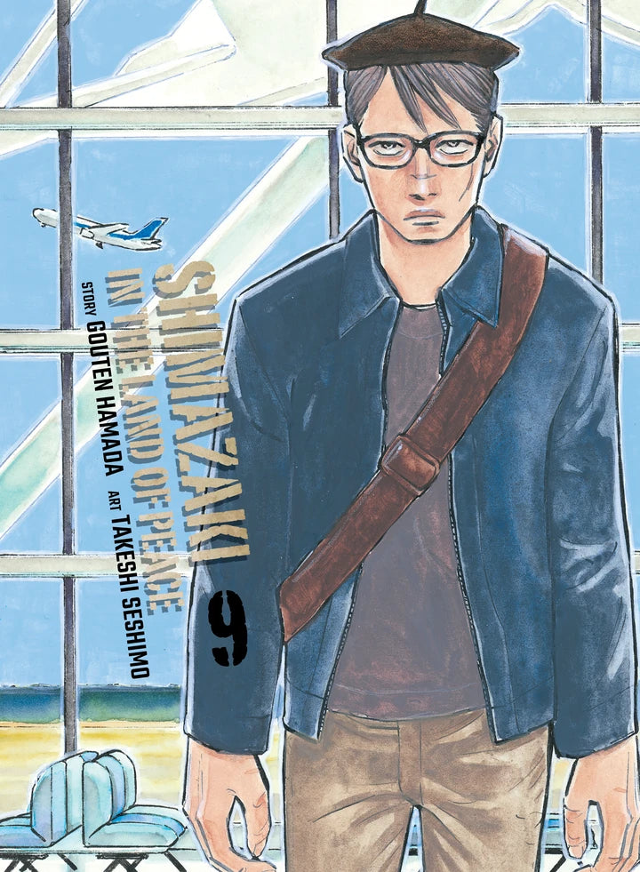 Shimazaki In The Land Of Peace 9 [TP] Cover