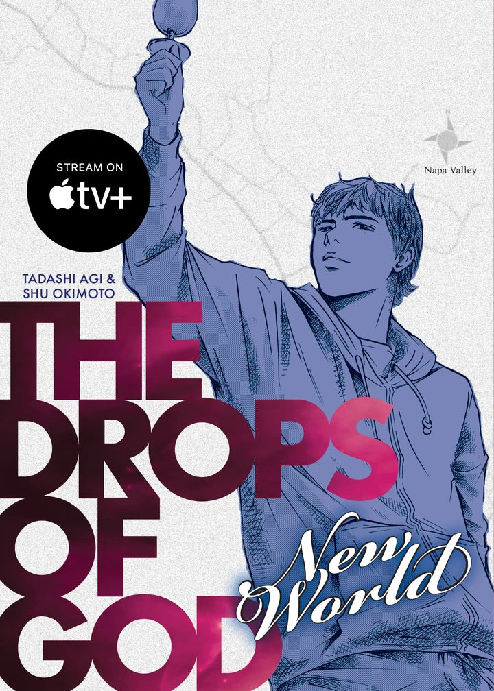 The Drops Of God: New World [TP] Cover