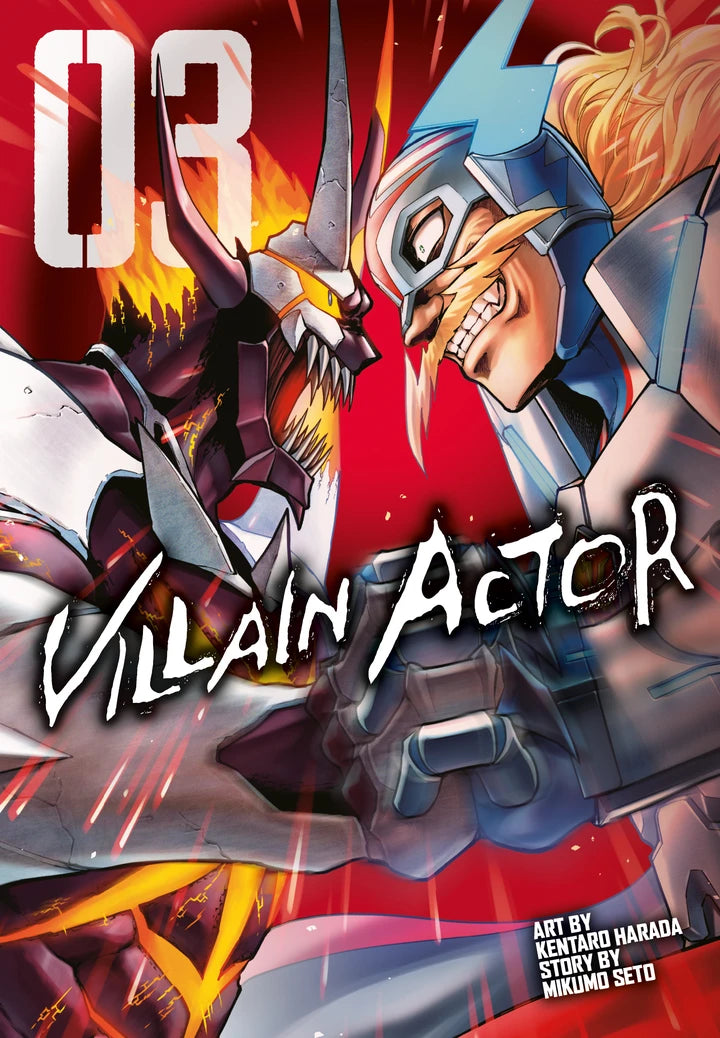 Villain Actor Vol 03 [TP] Cover
