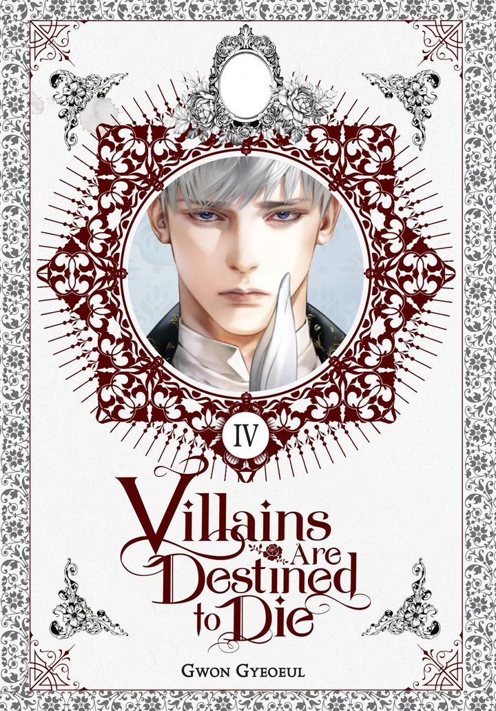 Villains Are Destined To Die Light Novel Vol 04 [TP] Cover