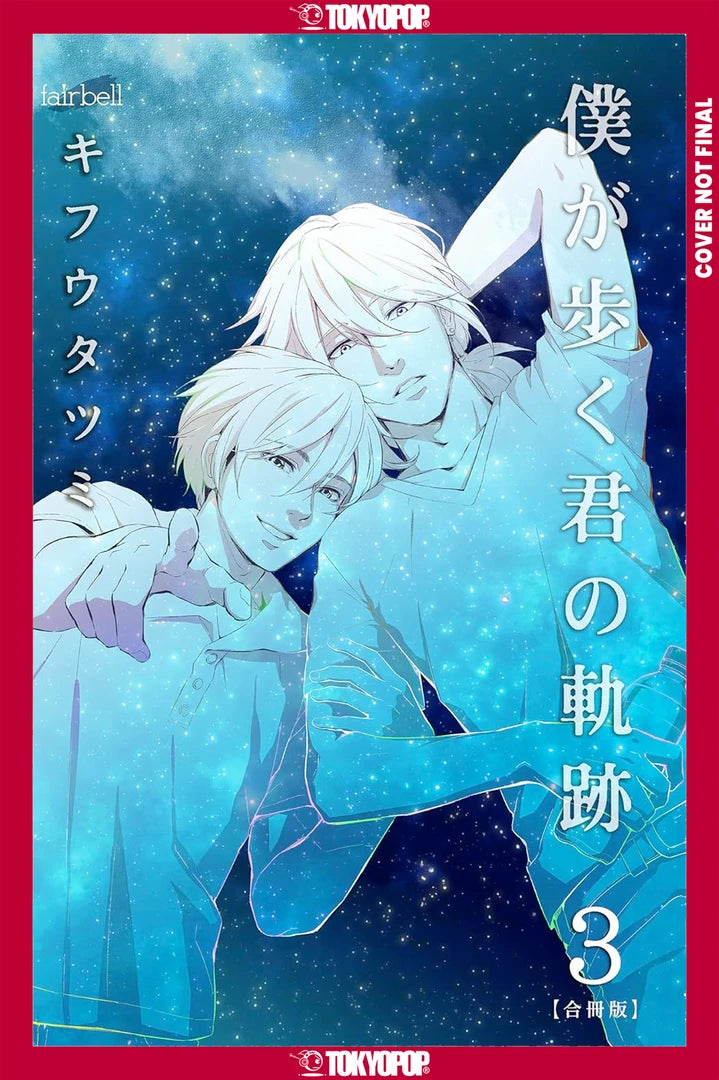 Walking In Your Tracks, Volume 2 [TP] Cover