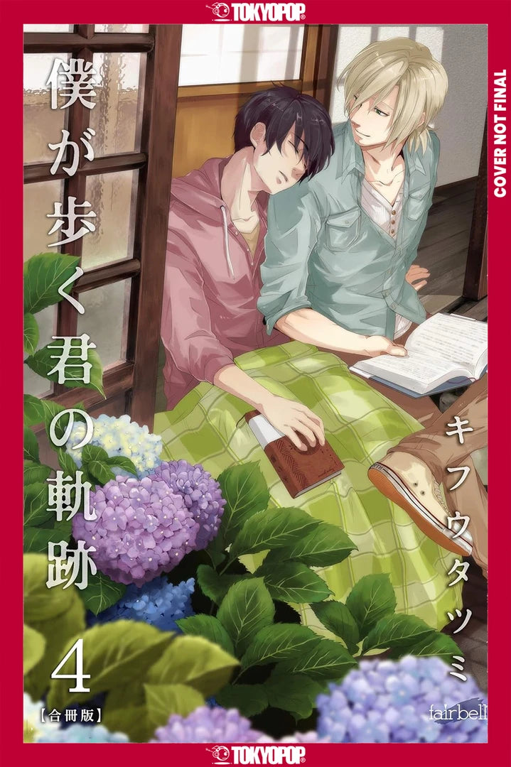 Walking In Your Tracks, Volume 3 [TP] Cover