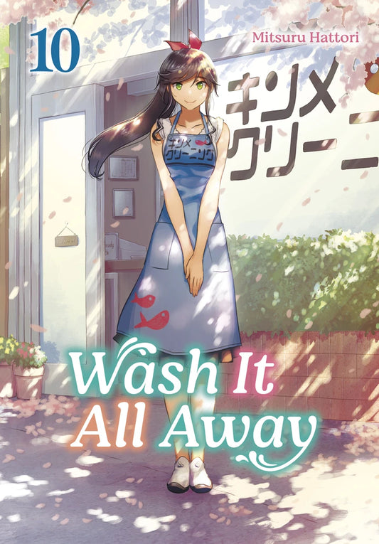 Wash It All Away 10 [TP] Cover