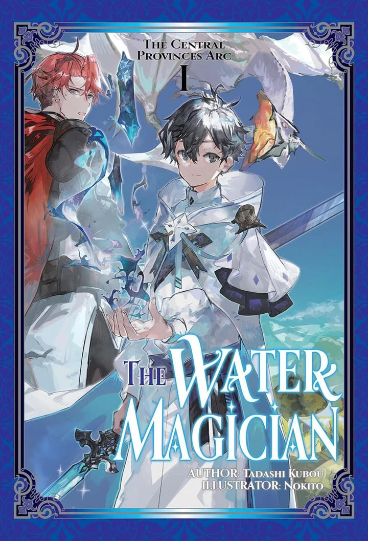 Water Magician Arc 1 Light Novel Vol 01 [TP] Cover