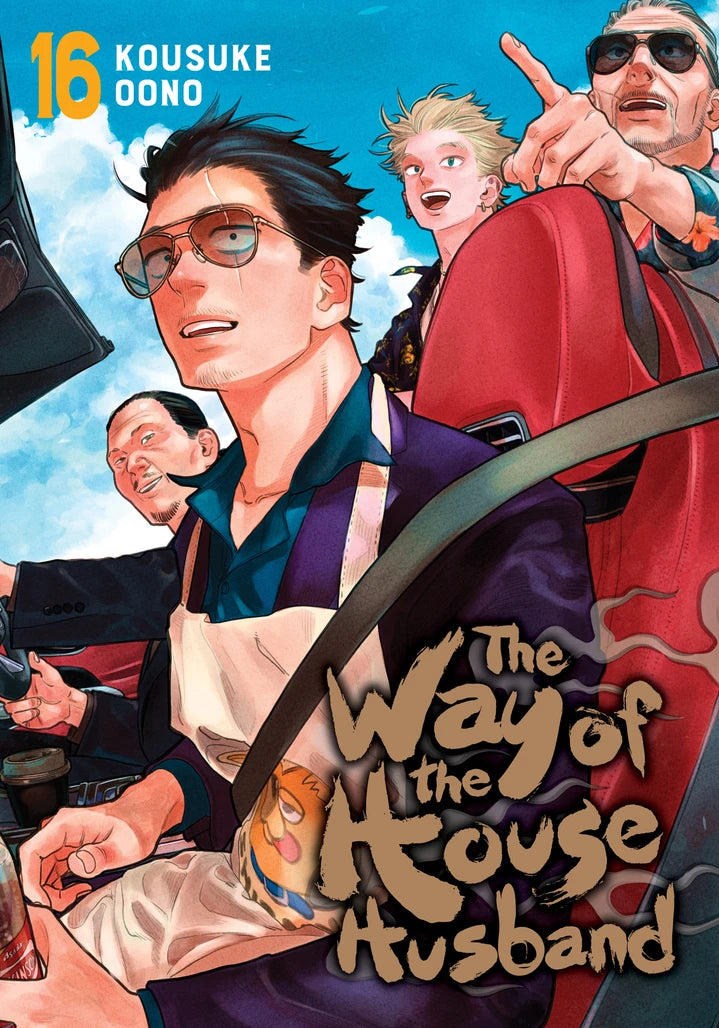 Way Of The Househusband Vol 16 [TP] Cover