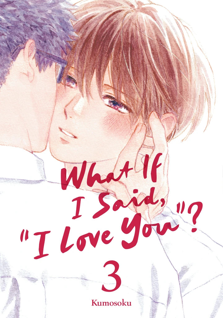What If I Said, "I Love You"? 3 [TP] Cover