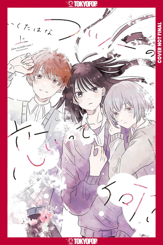 What Is Normal Love? Volume 1 [TP] Cover