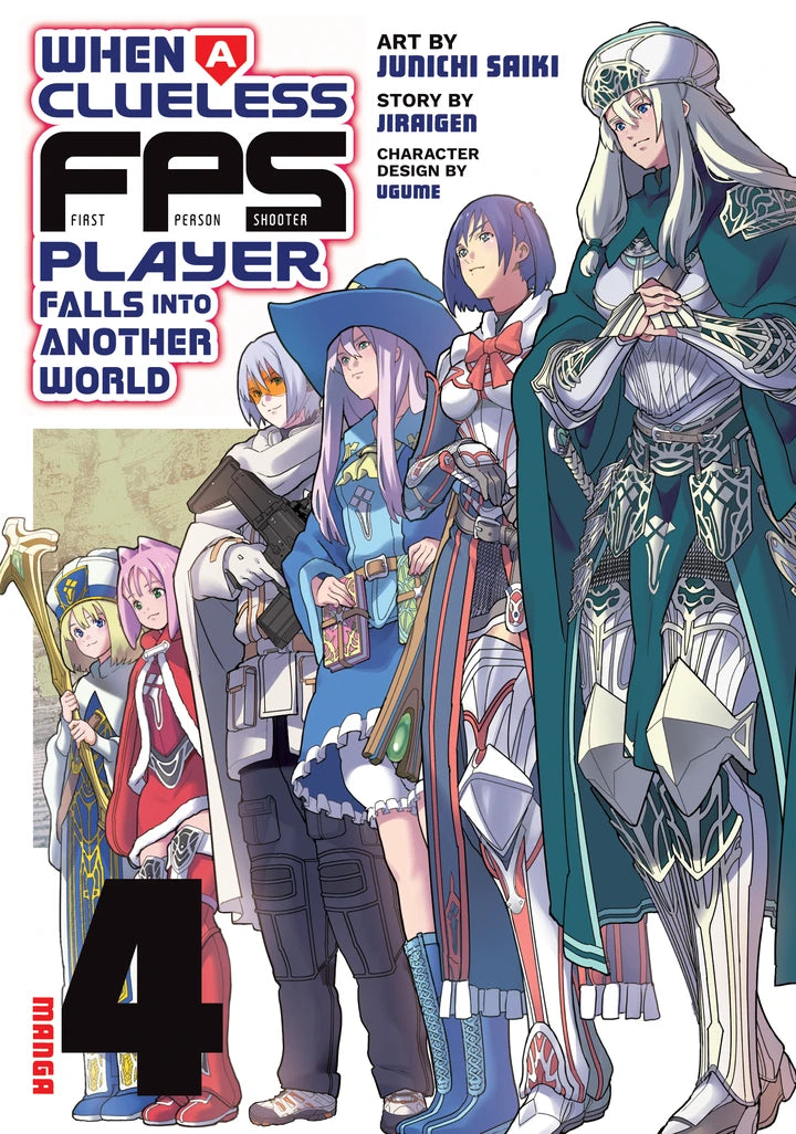 When A Clueless First-Person Shooter Player Falls Into Another World (Manga) Vol. 4 [TP] Cover