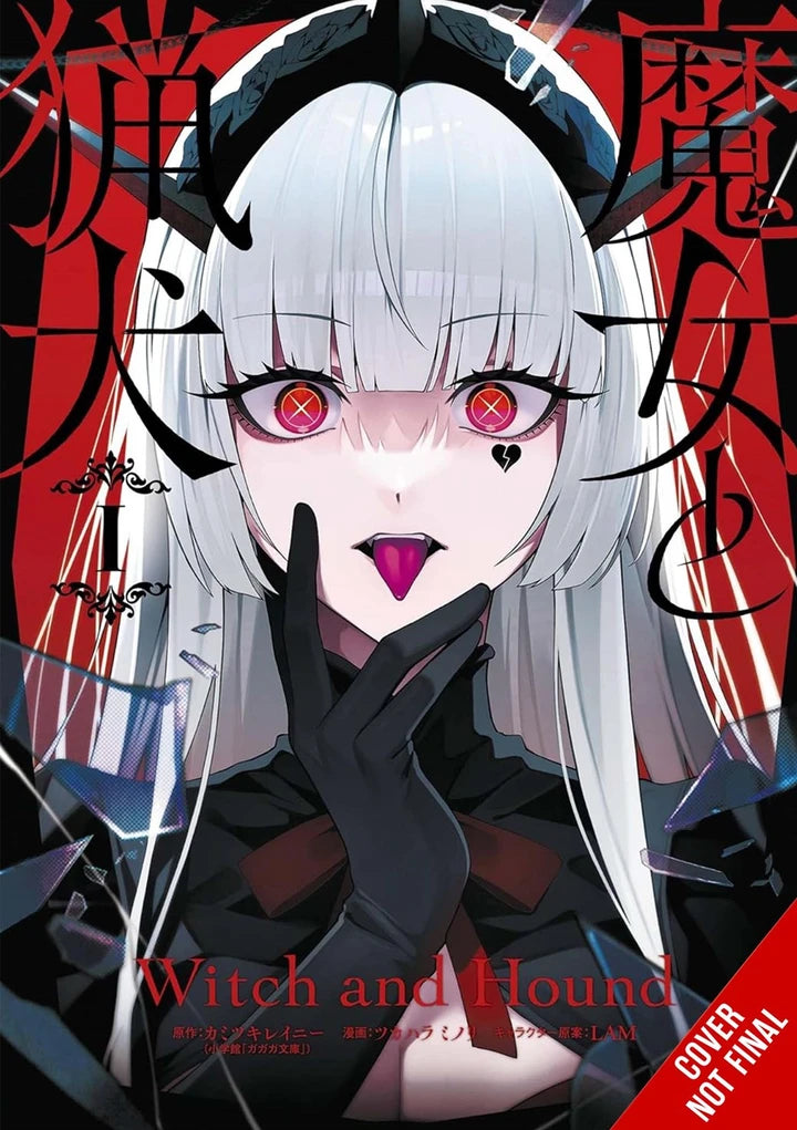 Witch And Hound Vol 01 [TP] Cover