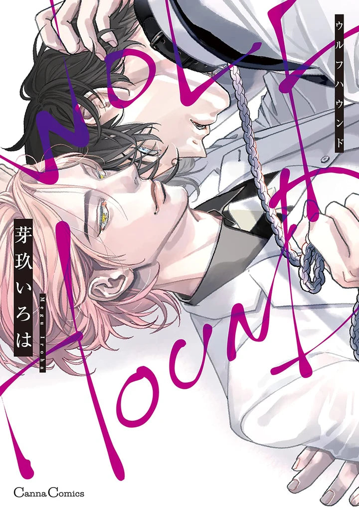 Wolfhound [TP] Cover