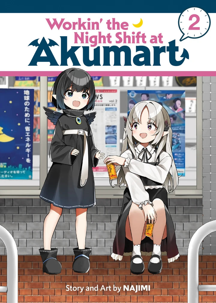 Workin' The Night Shift At Akumart Vol. 2 [TP] Cover