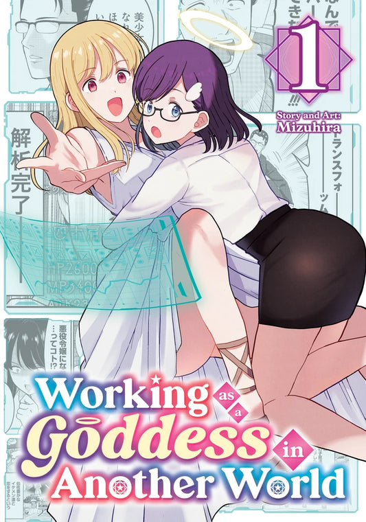 Working As A Goddess In Another World! Vol. 1 [TP] Cover