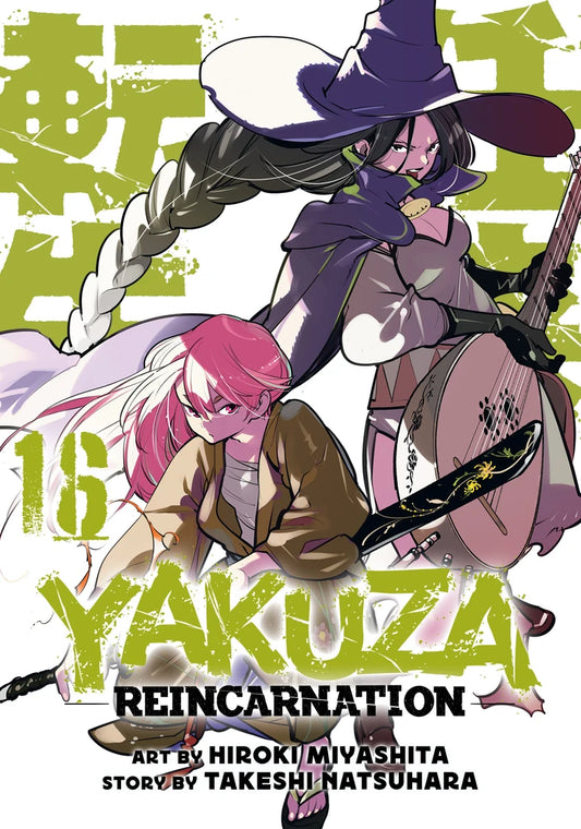 Yakuza Reincarnation Vol. 16 [TP] Cover