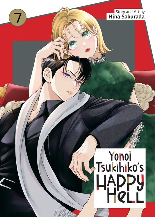 Yonoi Tsukihiko'S Happy Hell Vol. 7 [TP] Cover