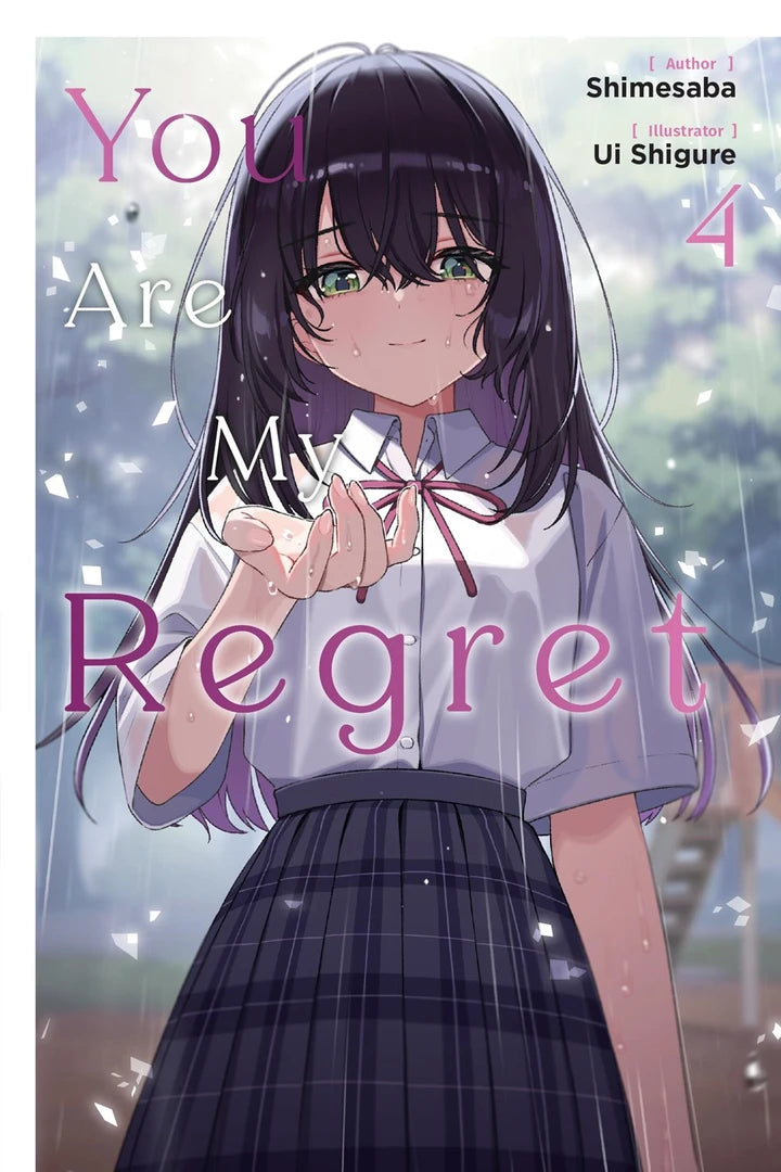 You Are My Regret Light Novel Vol 04 [TP] Cover
