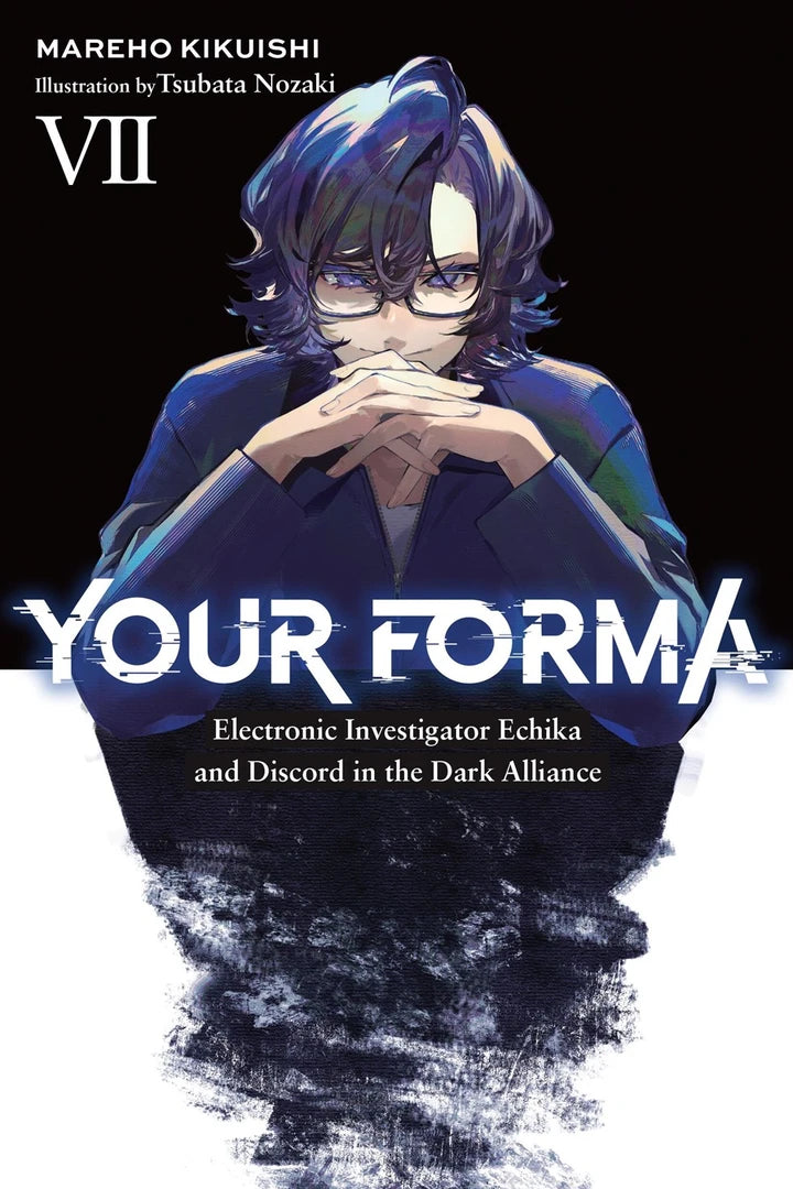 Your Forma Light Novel Vol 07 [TP] Cover