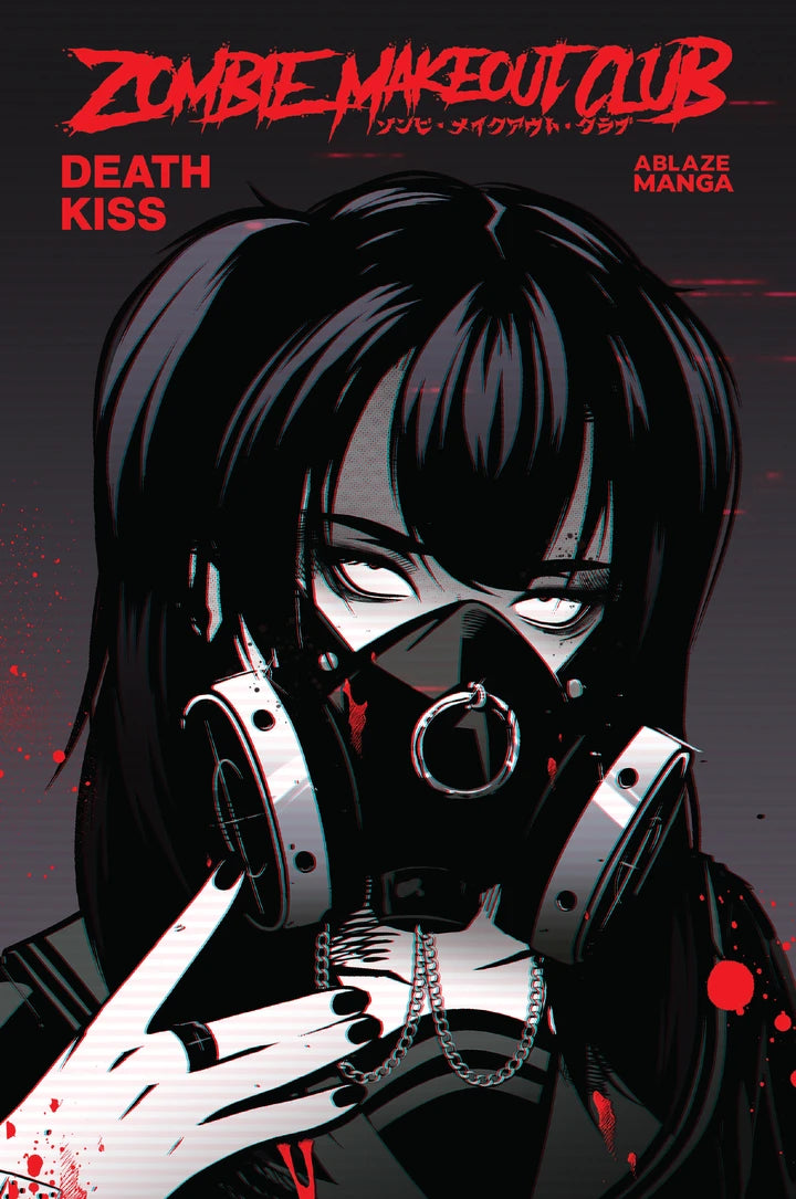 Zombie Makeout Club Vol 03 Deathkiss [TP] Cover
