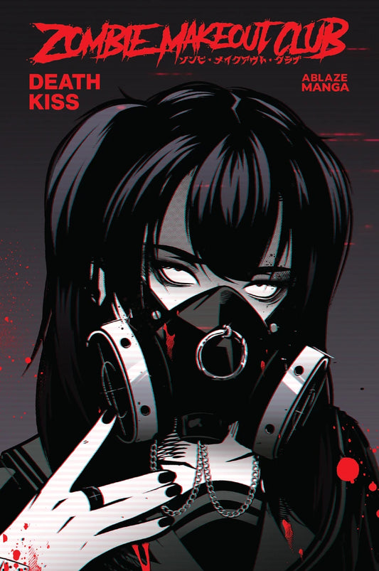 Zombie Makeout Club Vol 03 Deathkiss [TP] Cover